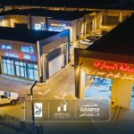 ورش للإيجار في حي الفنار