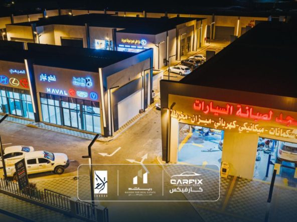 ورش للإيجار في حي الفنار