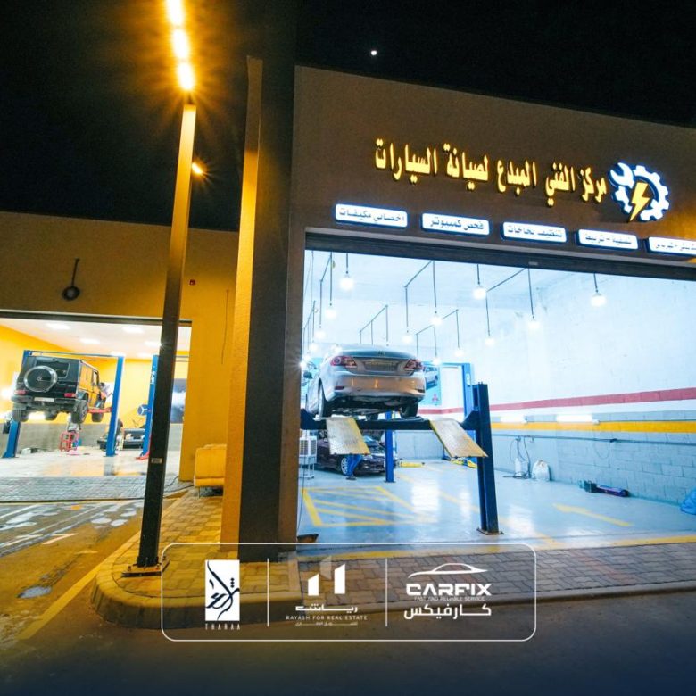 ورش للإيجار في حي الفنار