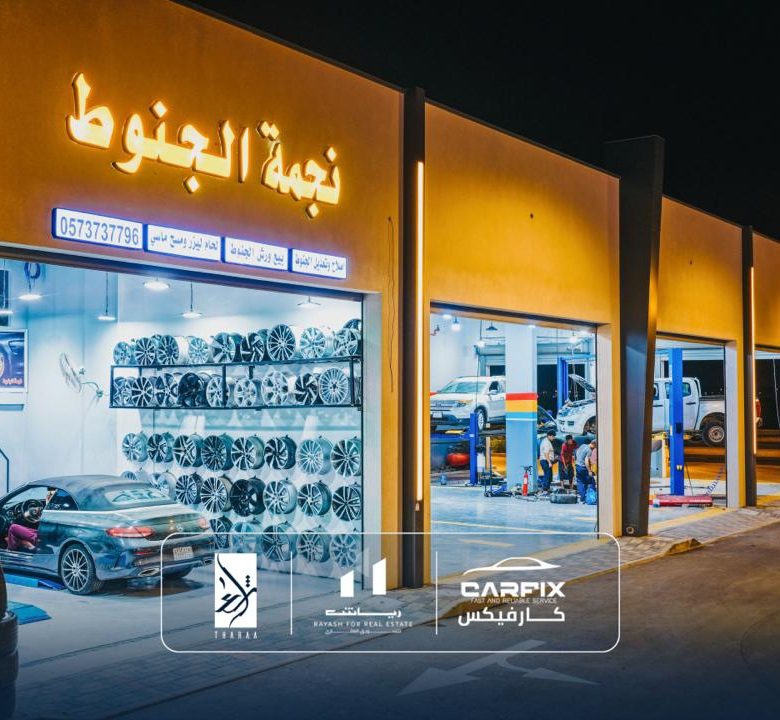 ورش للإيجار في حي الفنار