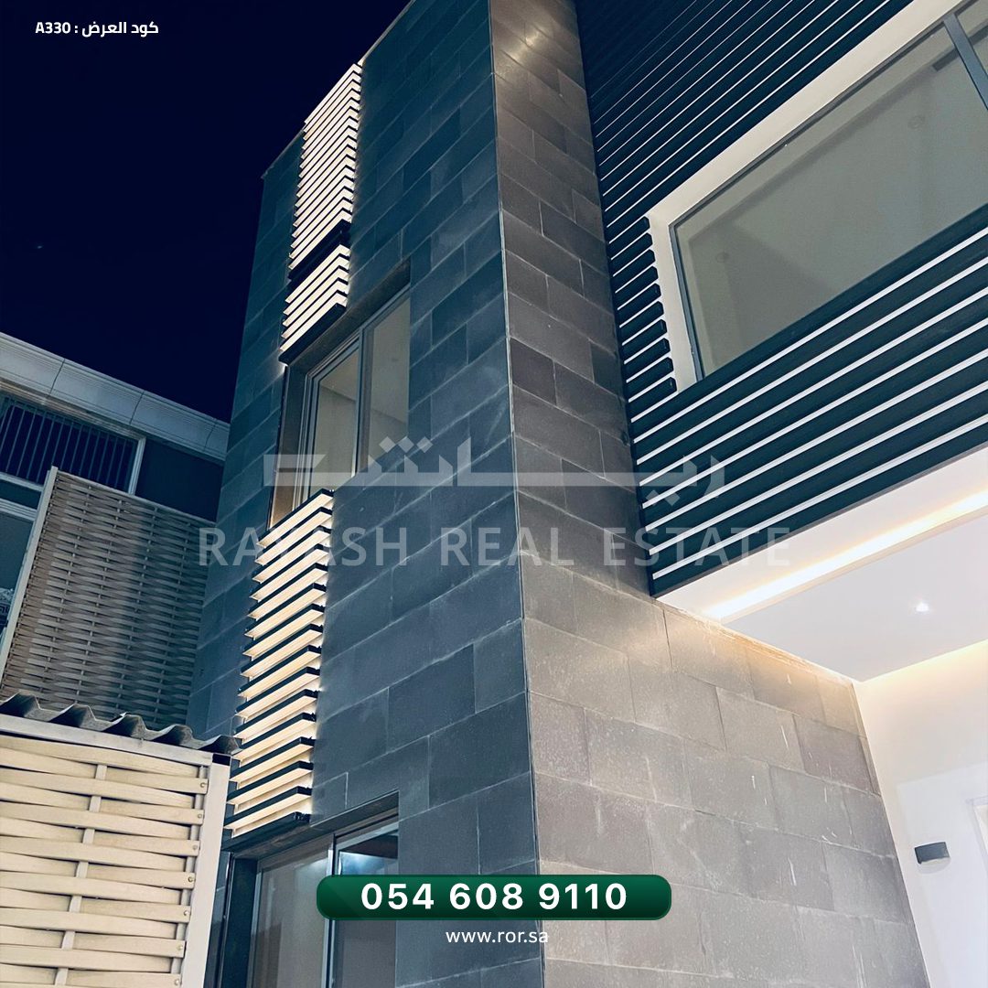 مبنى تجاري للبيع في حي الربوة