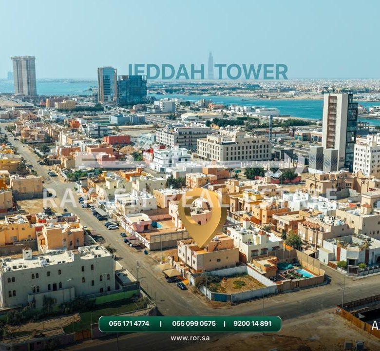 فيلا للبيع أبحر الجنوبية