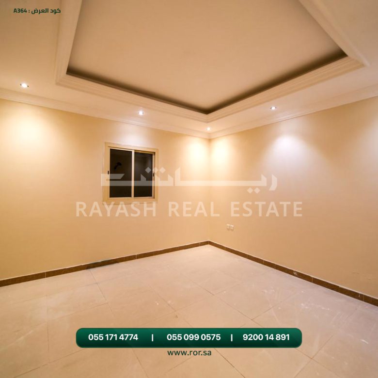 غرفة فيلا للبيع أبحر الجنوبية