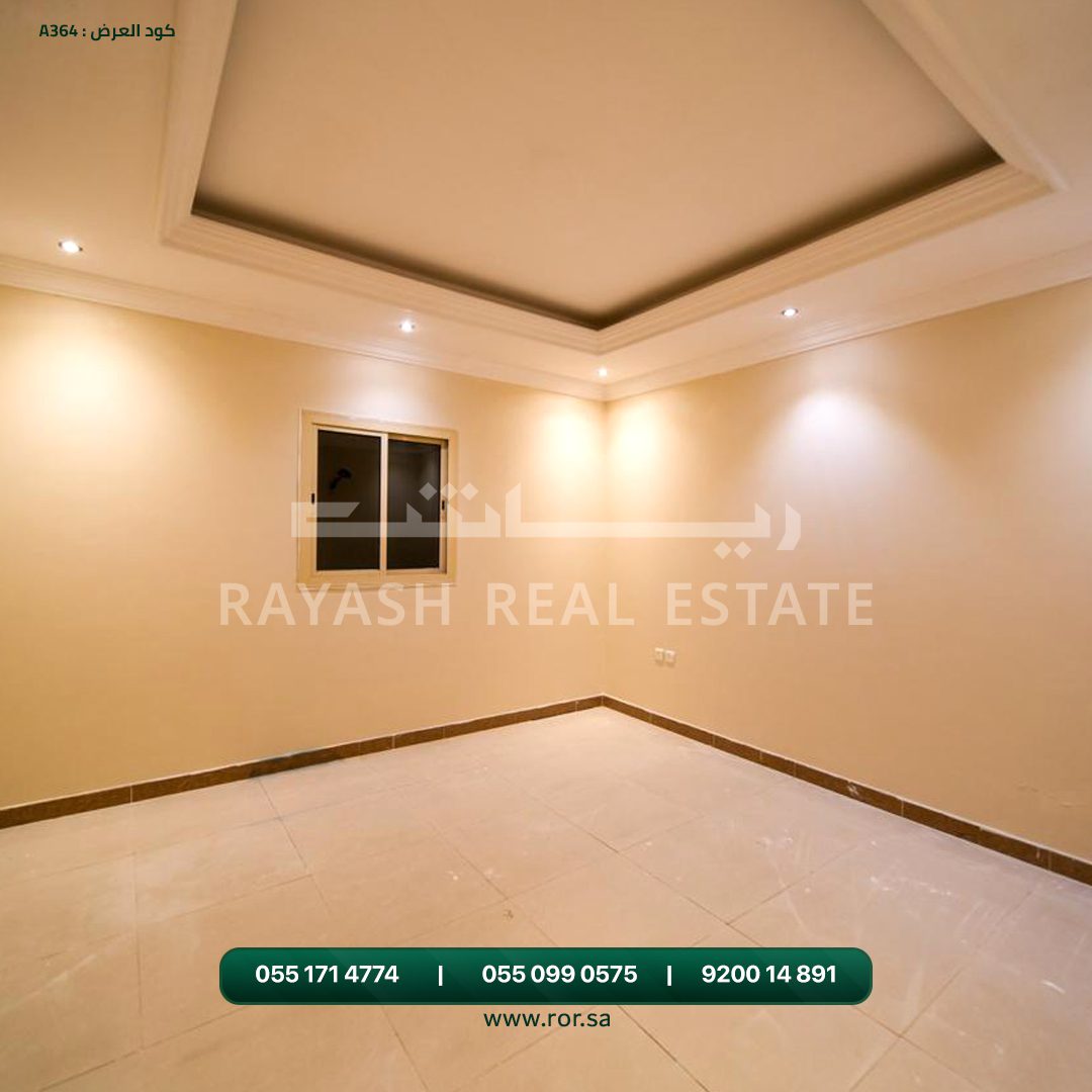 غرفة فيلا للبيع أبحر الجنوبية