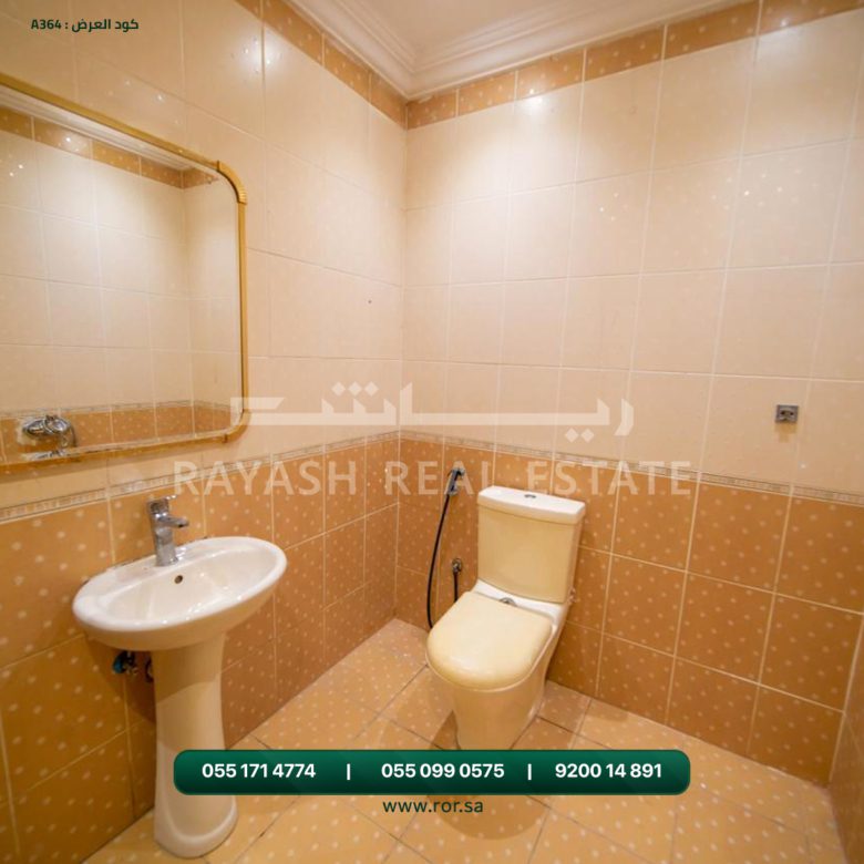 دورة مياة فيلا للبيع أبحر الجنوبية