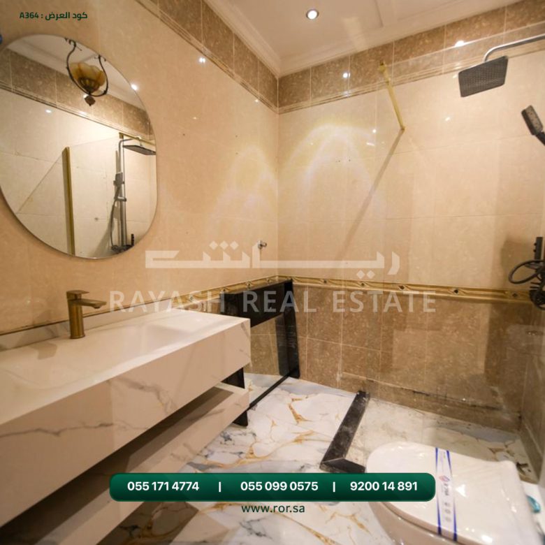 دورة مياة فيلا للبيع أبحر الجنوبية