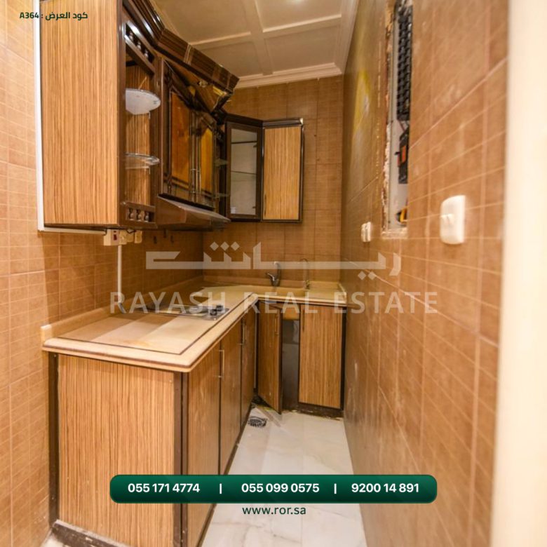 مطبخ راكب فيلا للبيع أبحر الجنوبية