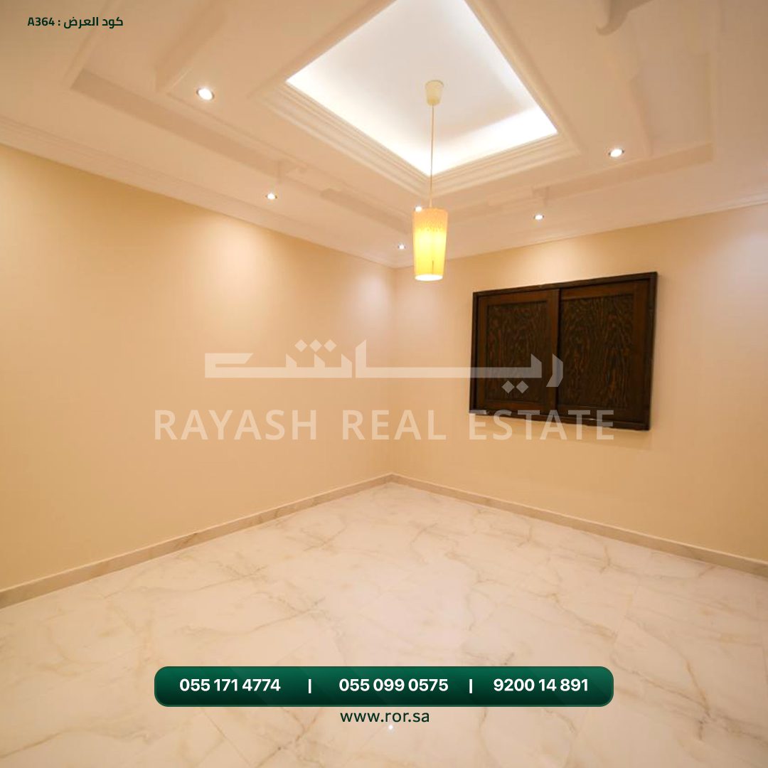 غرفة فيلا للبيع أبحر الجنوبية