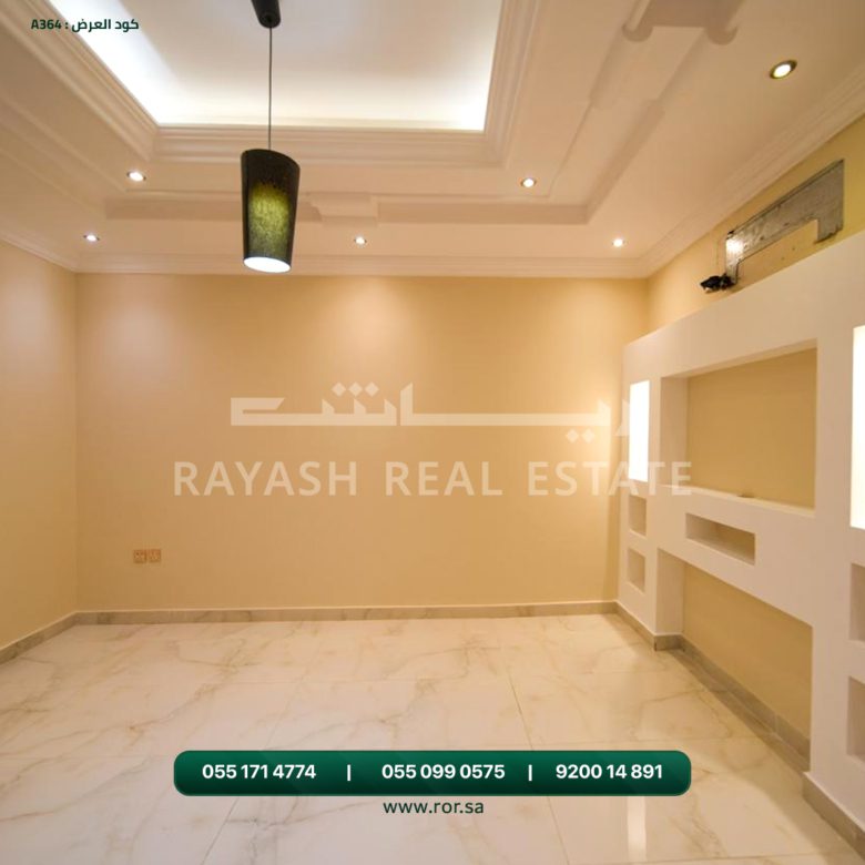 غرفة فيلا للبيع أبحر الجنوبية