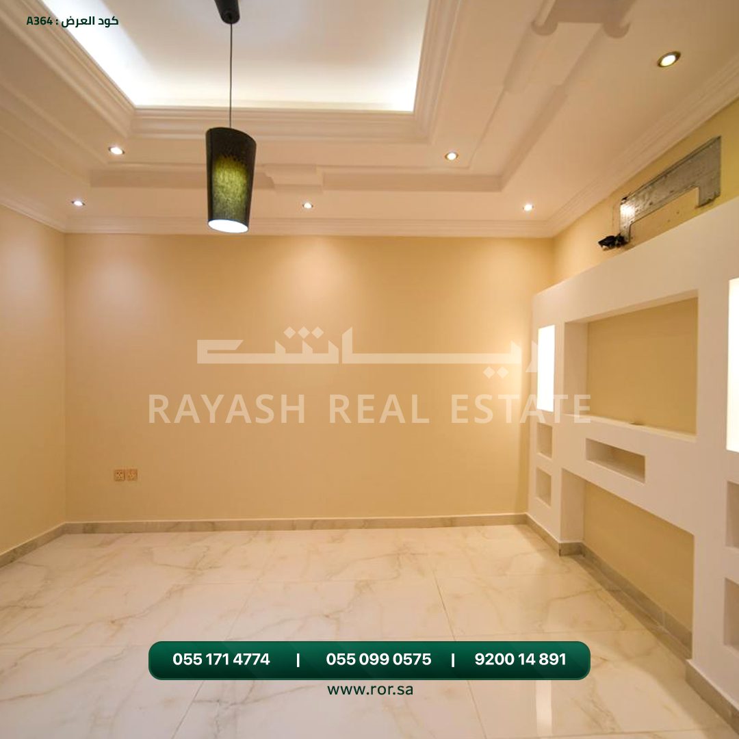 غرفة فيلا للبيع أبحر الجنوبية