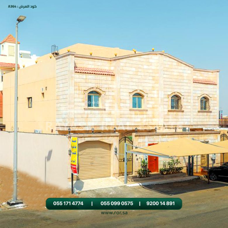 فيلا للبيع أبحر الجنوبية