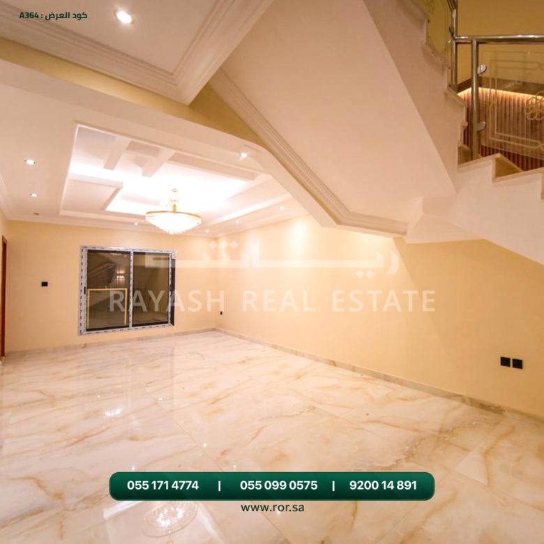 صالة فيلا للبيع أبحر الجنوبية