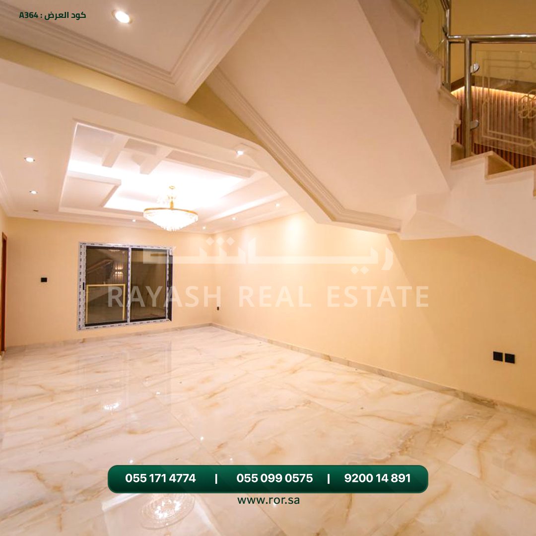 صالة فيلا للبيع أبحر الجنوبية