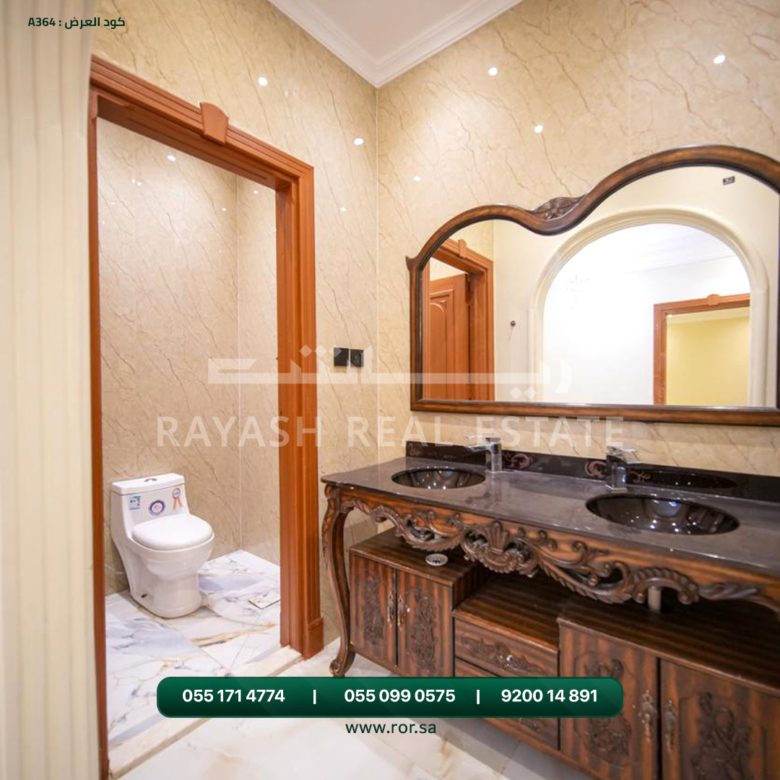 دورة مياة فيلا للبيع أبحر الجنوبية