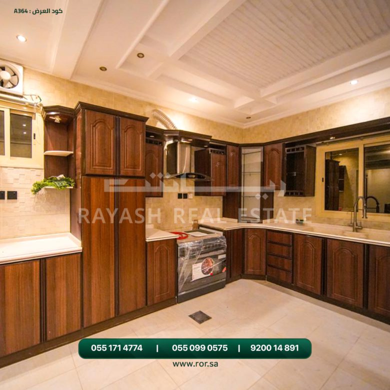 مطبخ راكب فيلا للبيع أبحر الجنوبية