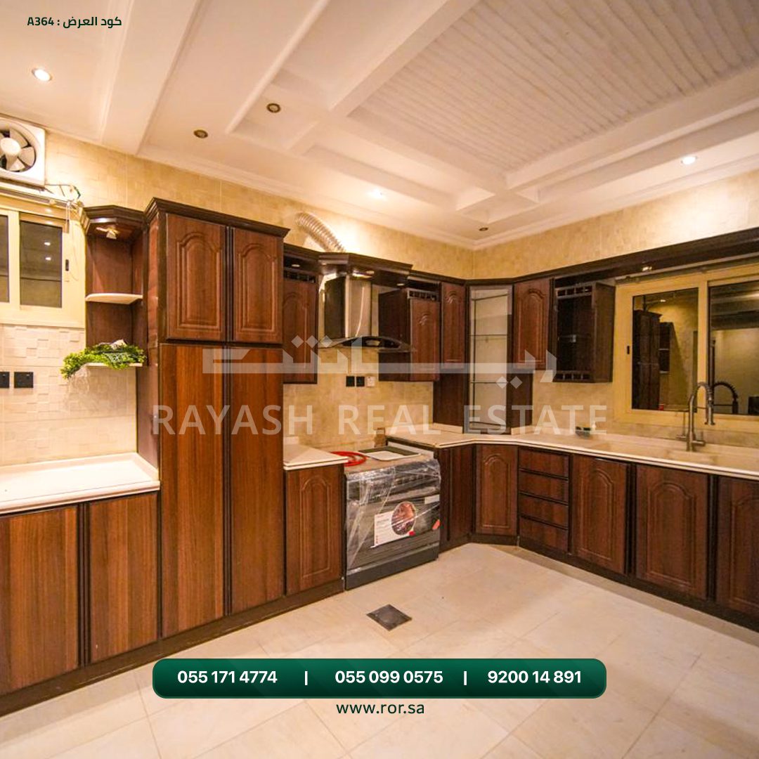 مطبخ راكب فيلا للبيع أبحر الجنوبية