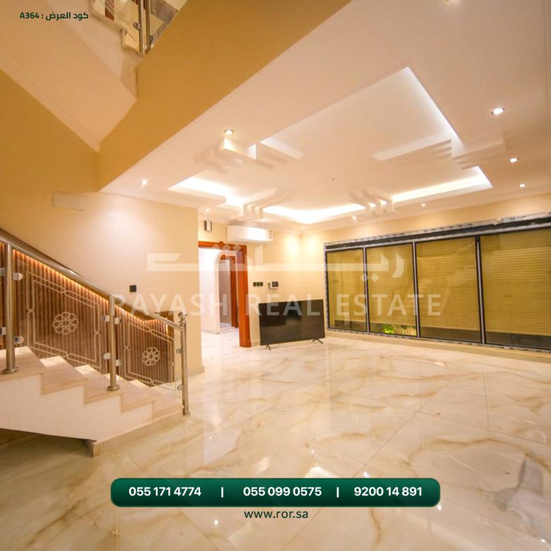 صالة فيلا للبيع أبحر الجنوبية