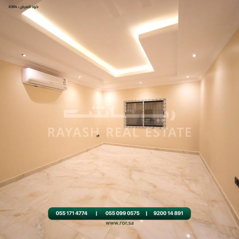 غرفة فيلا للبيع أبحر الجنوبية