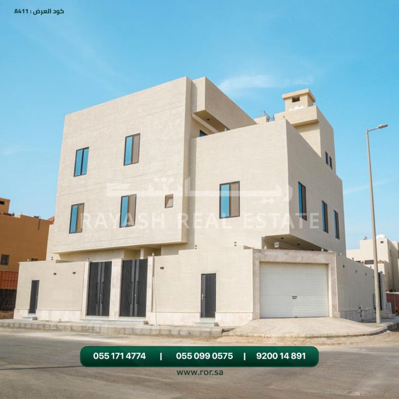 شقق للإيجار بجدة