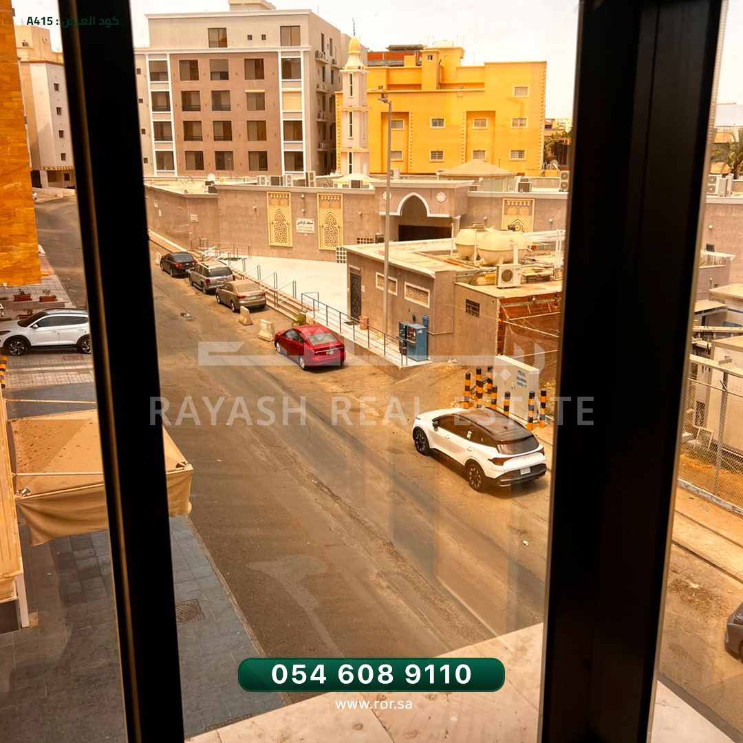 شقة للايجار حي الربوة جدة