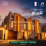 للبيع فيلتان فاخرتان في حي الشراع، جدة